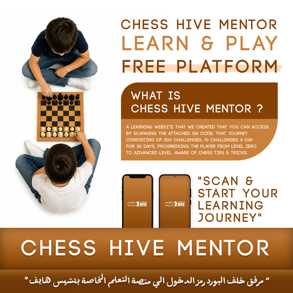 Learning Classic Edition 25x25 For Kids