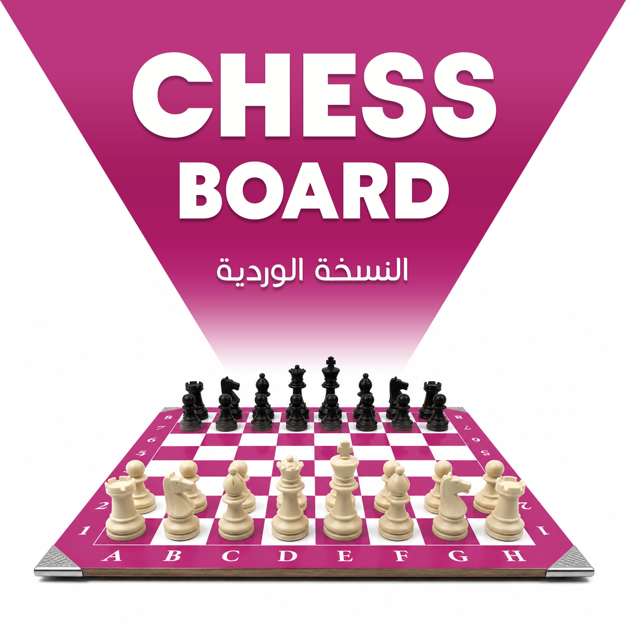 PINK VERSION CHESS BOARD 40X40CM