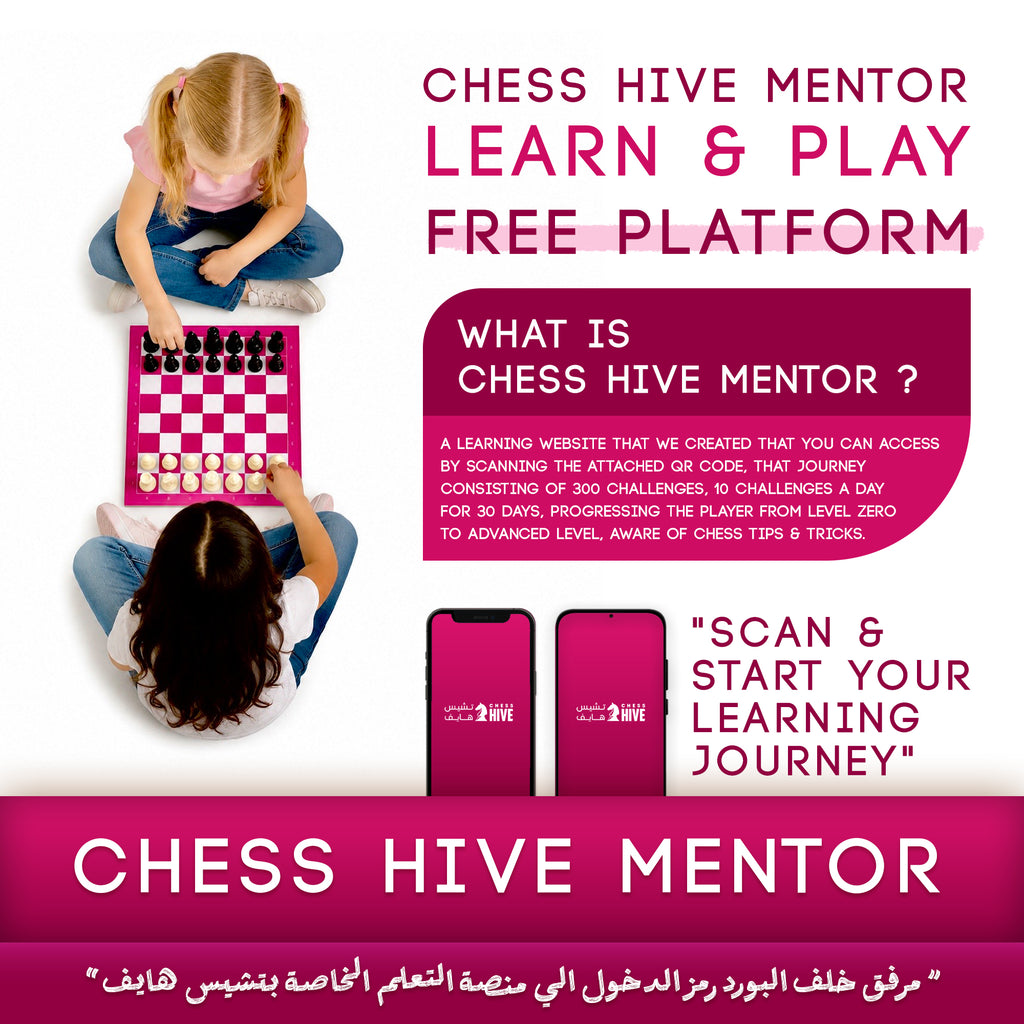 Learning Pink Edition 25x25 For Kids