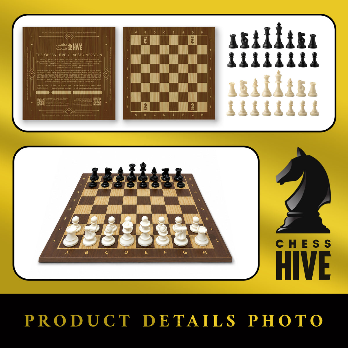 CLASSIC VERSION CHESS BOARD 40X40CM