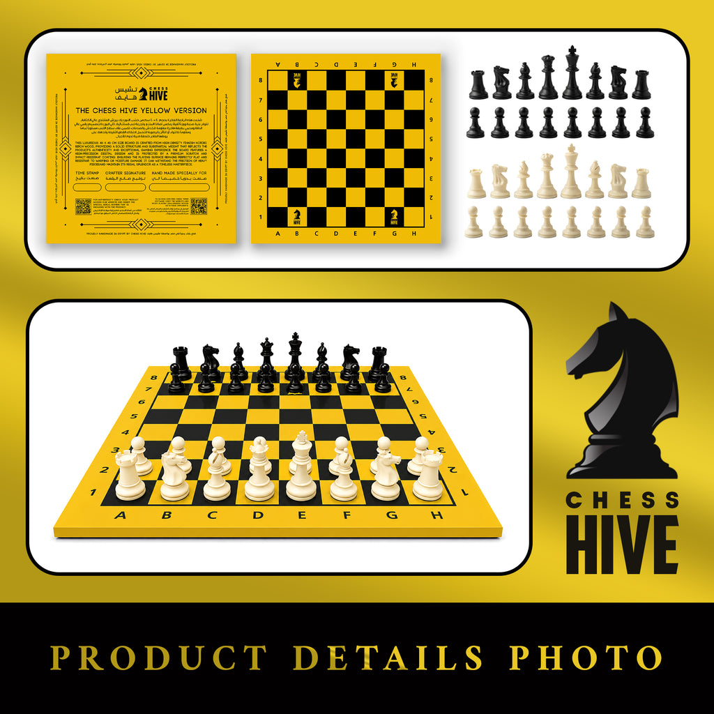 YELLOW VERSION CHESS BOARD 40X40CM
