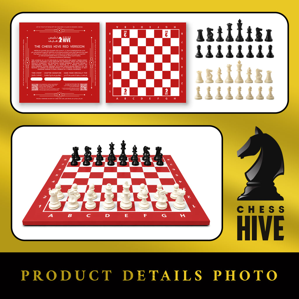 RED VERSION CHESS BOARD 40X40CM