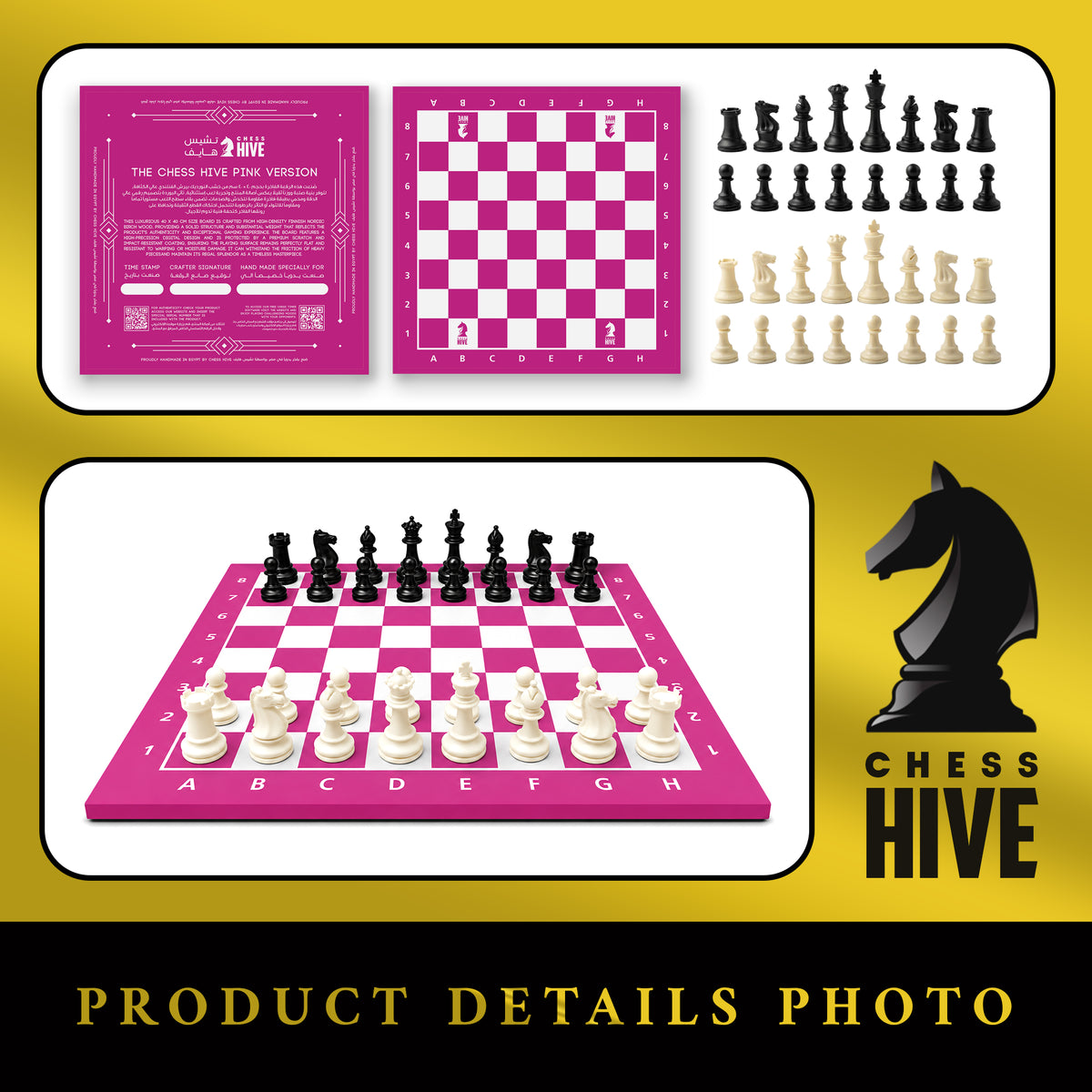 PINK VERSION CHESS BOARD 40X40CM
