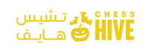 Chess Hive - Home