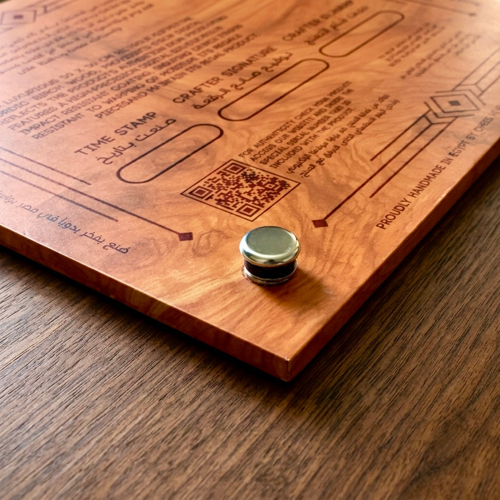 CHESS HIVE ROYAL EDITION CHESS BOARD 50X50 CM